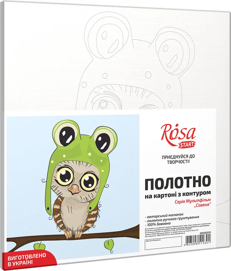 Полотно на картоне с контуром Rosa Start Совенка 20х20 хлопок акрил - фото 2