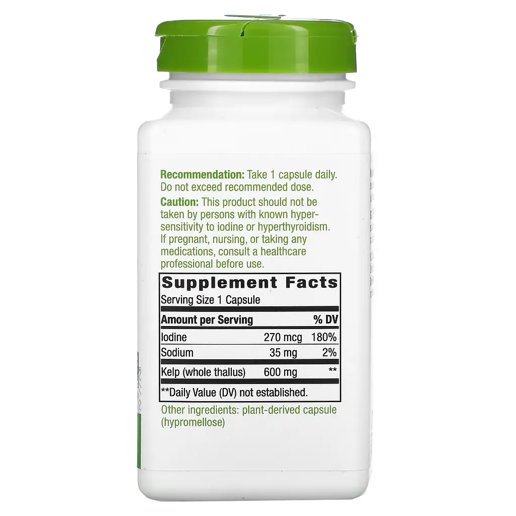 Ламінарія (Бурі Водорості) Kelp - 180 вег. капсул - фото 2
