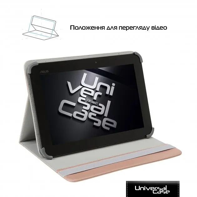 Чохол-книжка ArmorStandart Silicone Hooks 10" [ARM59080] Rose Gold [72873] - фото 3