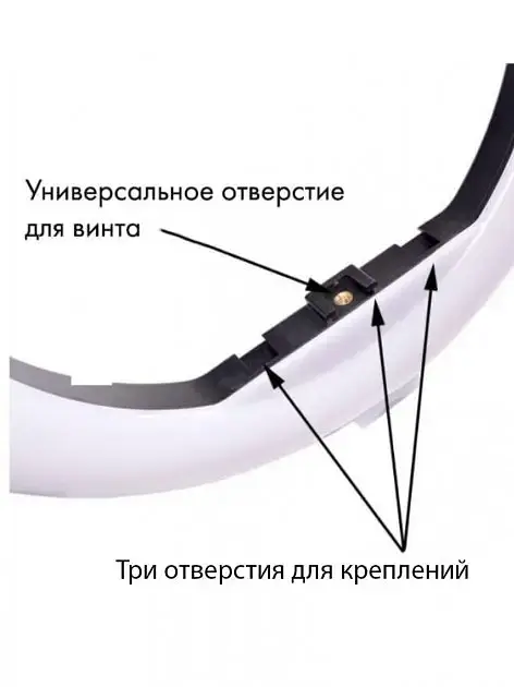 Кільцева LED лампа YQ-320B (30см) з утримувачем телефону для бьюті селфі зйомки Ring Light - фото 2