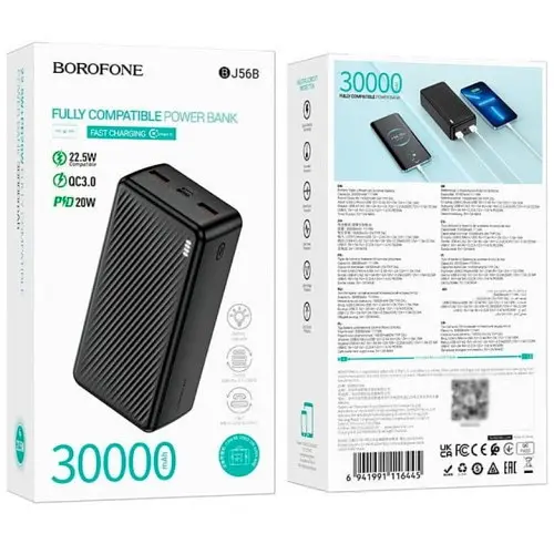 Універсальна мобільна батарея BOROFONE BJ56B Graceful 22.5W+PD20W 30000mAh чорна - фото 2