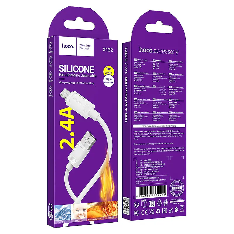 Кабель HOCO X122 Benefit silicone charging data cable Micro білий - фото 2
