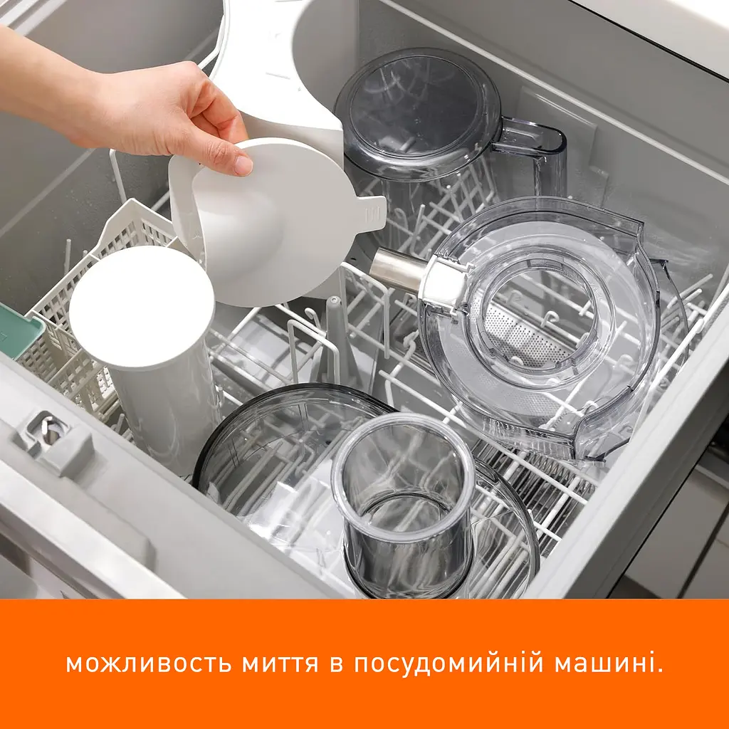 Соковитискач Panasonic MJ-CB600STQ Openbox - фото 5