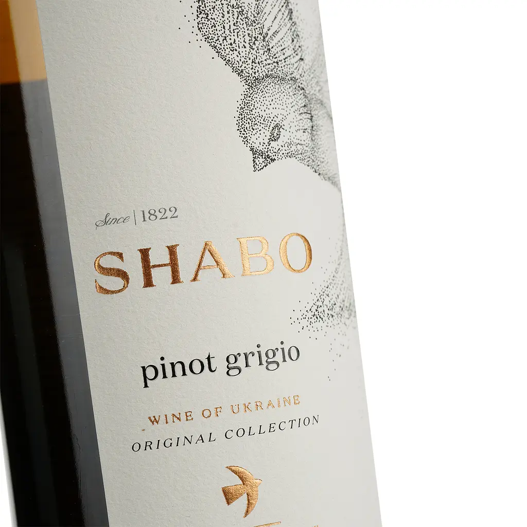 Вино Shabo Classic Пино Гриджио белое сухое 0.75 л - фото 5