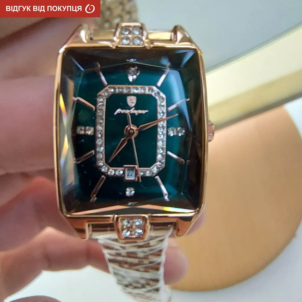 Годинник Poedagar Magic - фото 8