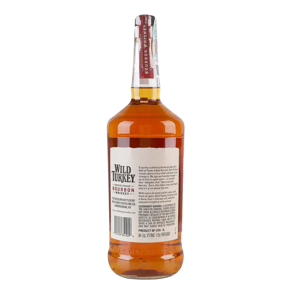 Виски Wild Turkey 40.5% 1 л - фото 3