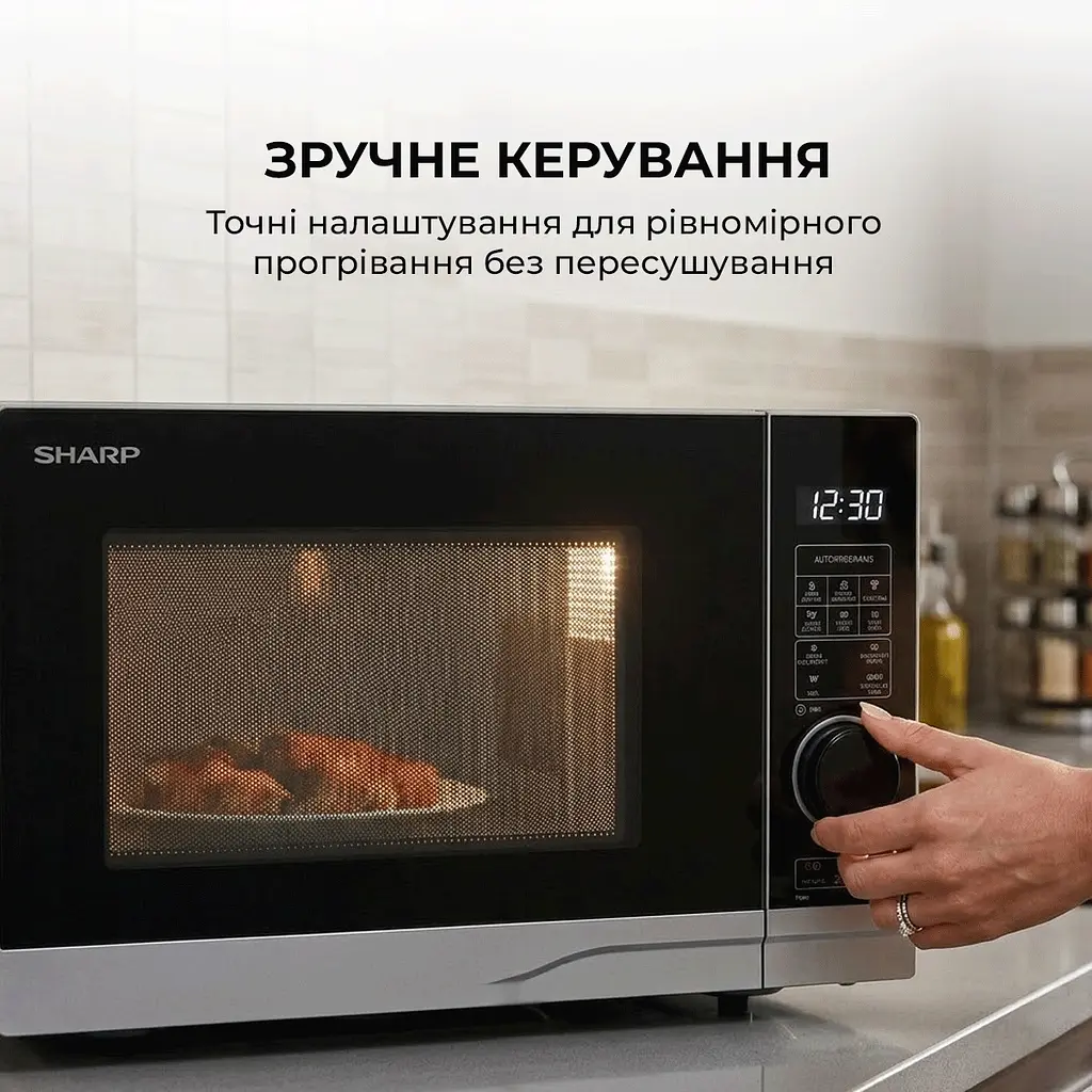 Мікрохвильова піч Sharp YC-PG204AE-S - фото 5