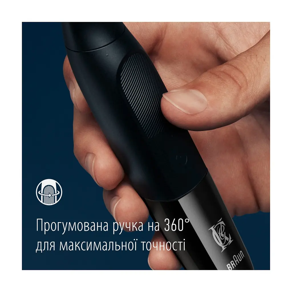 Тример Gillette King C. Style Master Для бороди (7702018602094/8700216104425) - фото 4