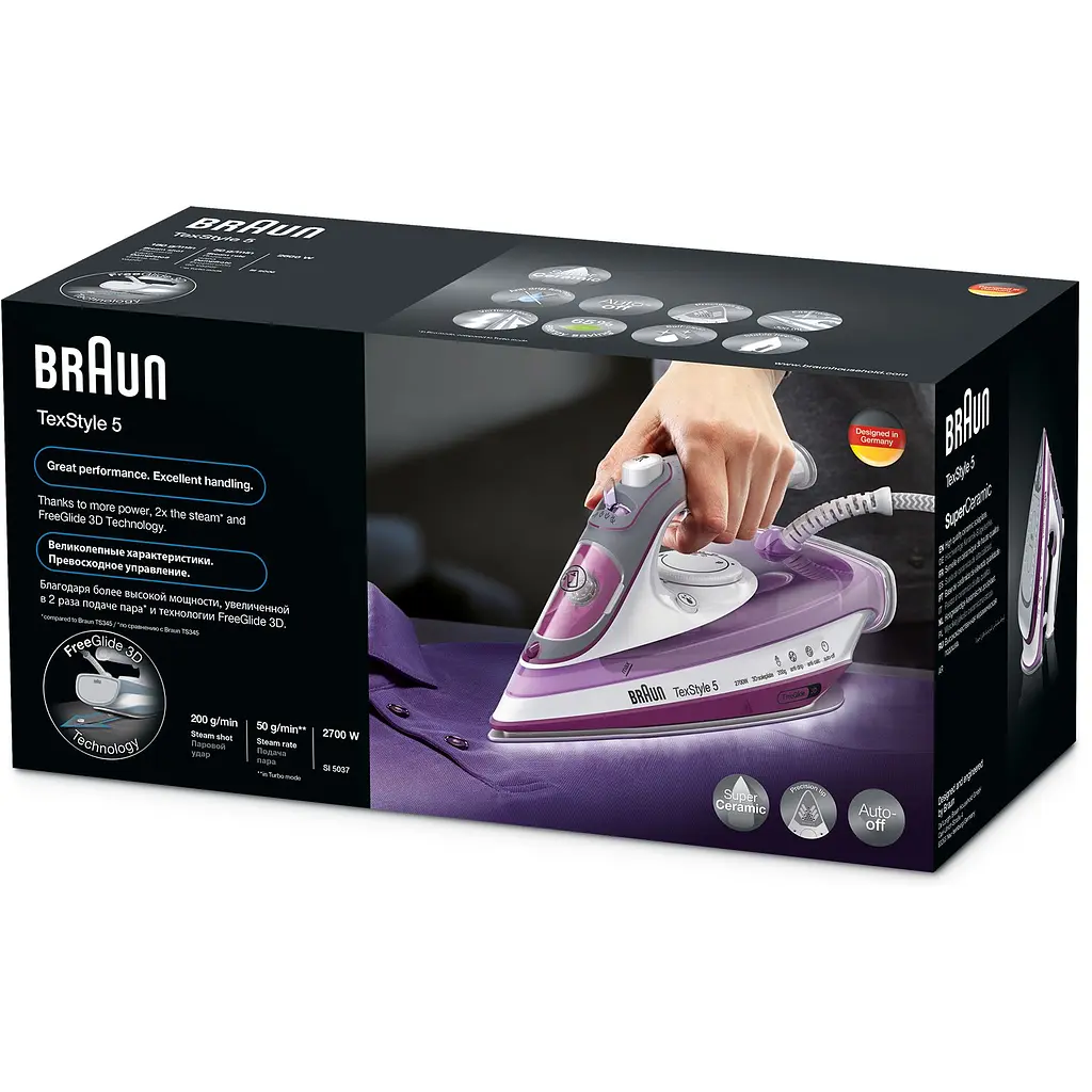 Утюг Braun SI 5037 VI фиолетовый - фото 8