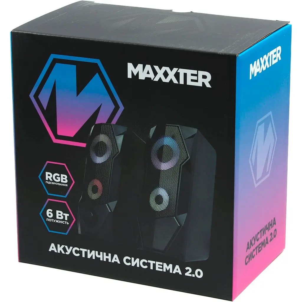Акустична система Maxxter CSP-U002RGB [134021] - фото 5