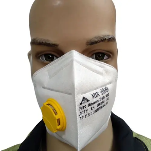 Маска защитная для лица Mik FFP2, 1 шт. (MIK-26501) - фото 2
