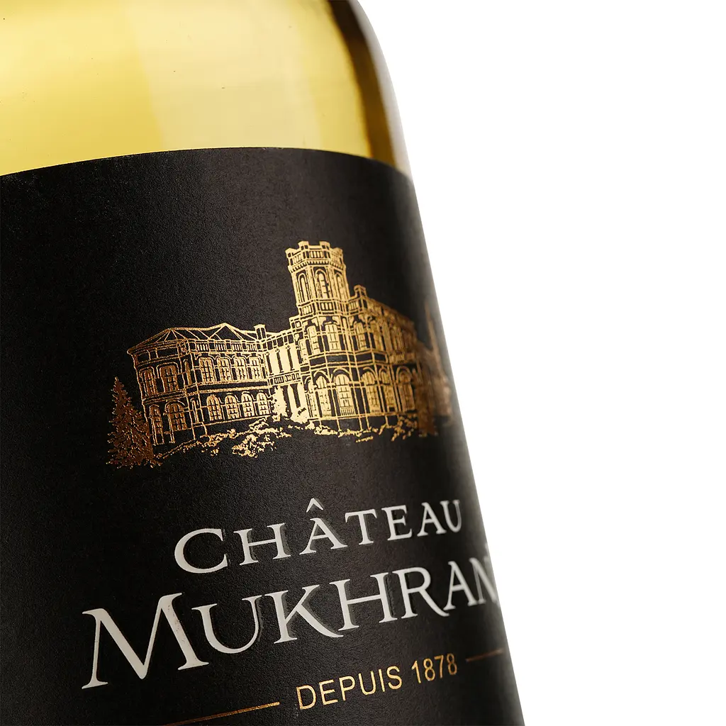 Вино Chateau Mukhrani Collection Secrеte, белое, сухое, 13,5%, 0,75 л (713953) - фото 3