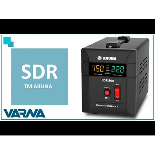 Стабілізатор напруги Aruna SDR 5000 - фото 4