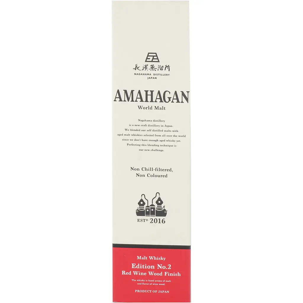 Віскі Amahagan Edition No.2 Red Wine Wood Finish Blended Malt Japanese Whisky 47% 0.7 л - фото 3