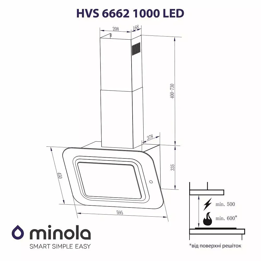 Витяжка декоративна похила Minola HVS 6662 BL/I 1000 LED - фото 11