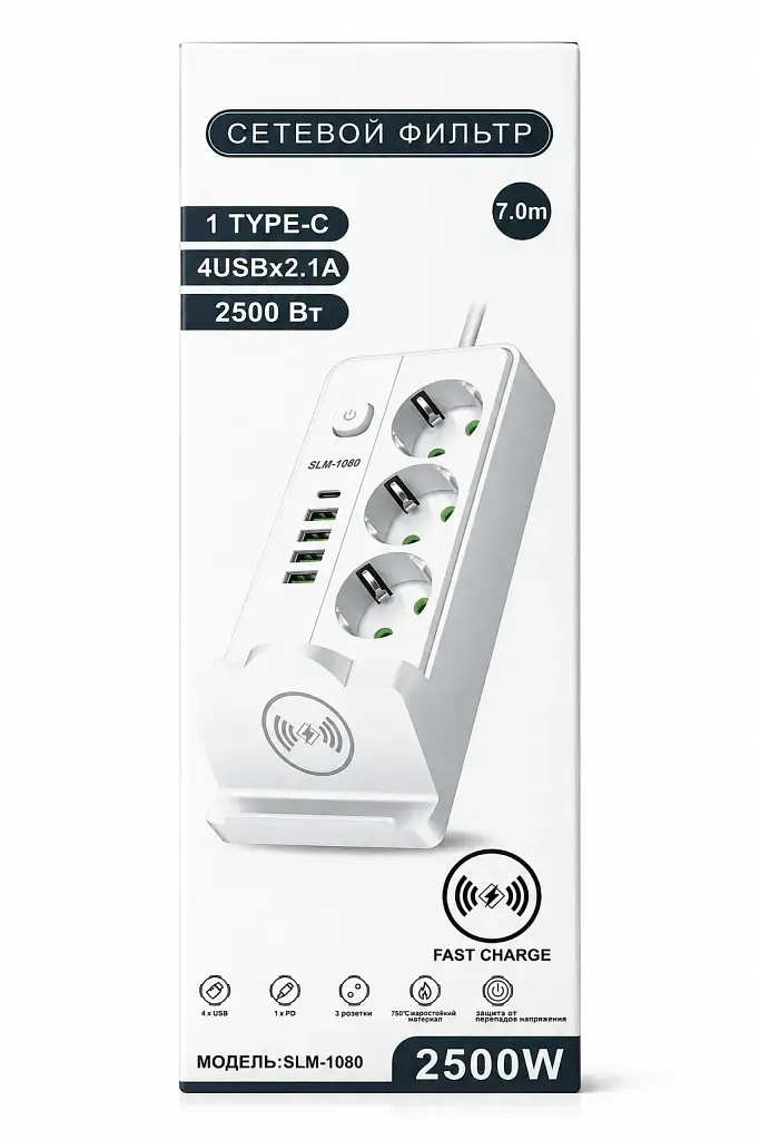 Мережевий фільтр SLM-1080 7 м 2500W з 3 розетками, 4 USB, USB-C та бездротовою зарядкою, білий - фото 5