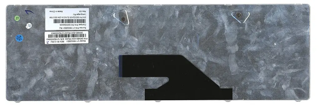 Клавіатура для ноутбука Asus (K75, A75, X75, F75) Black - фото 2