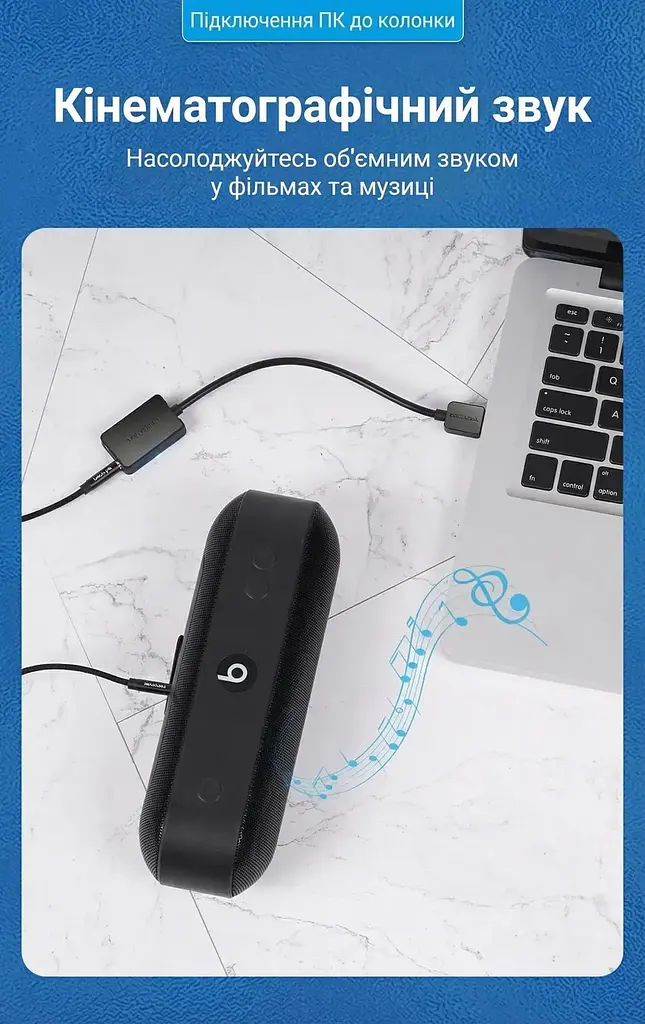 Звуковая карта Vention USB AUX jack, 2*TRRS (Mic + Ear) 1м чорна (CDYBF) - фото 7