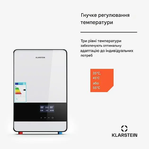 Проточный водонагреватель Klarstein Blaze Flow (10046238) - фото 4