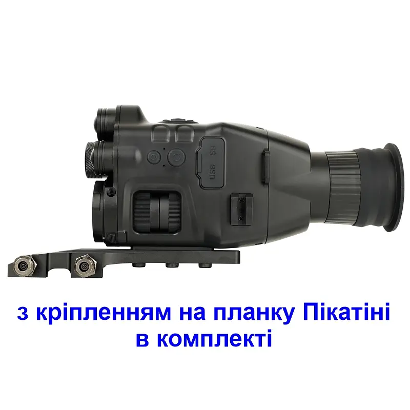 Приціл нічного бачення ПНБ до 400 метрів з кріпленням на оптику та планку Пікатіні Henbaker CY789+ (100916-959) - фото 2