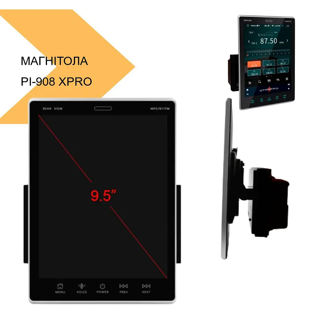 Автомагнитола 2 DIN CML PLAY PI-908 XPRO вертикальный экран 9.5 ANDROID 2/16Gb USB AUX BT черная (42115-PI-908_4780) - фото 2