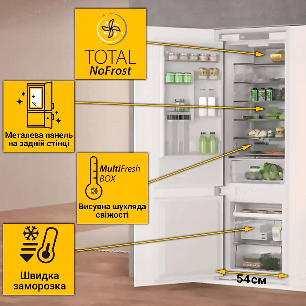 Вбудований холодильник Whirlpool WHC20 T352 з інверторним компресором - фото 10