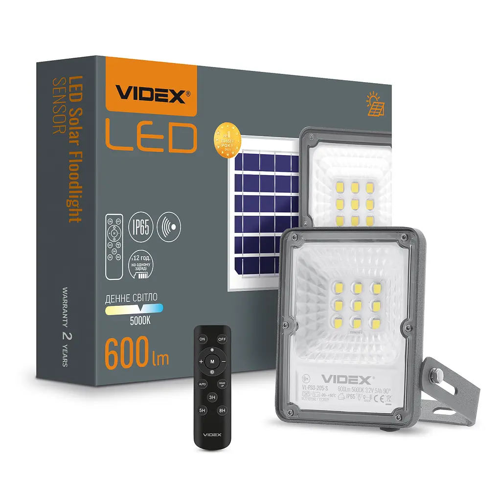 LED прожектор автономний Videx 600Lm 5000K Сенсорний (26170-000)