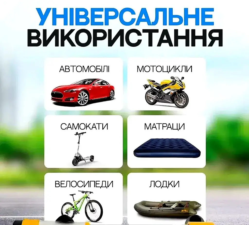 Автомобільний компресор AND для підкачки шин - фото 3