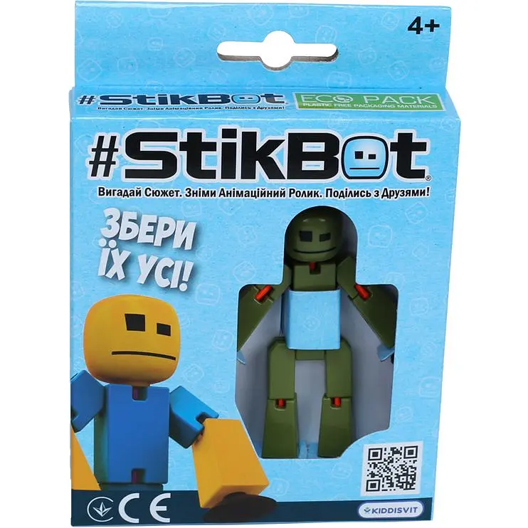Фігурка для анімаційної творчості Stikbot Мілітарі (TST616-23UAKDM) - фото 3