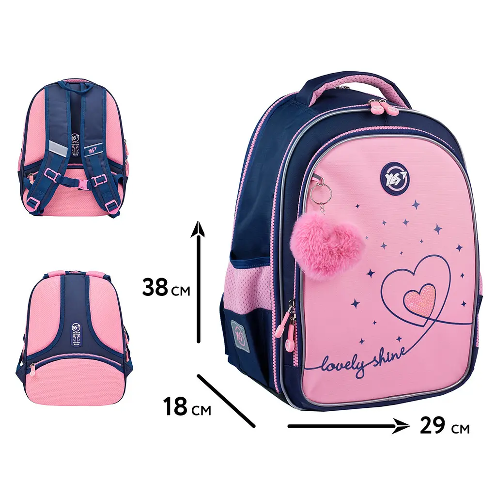 Рюкзак шкільний ортопедичний шкільний YES Bright Hearts S-111 - фото 2