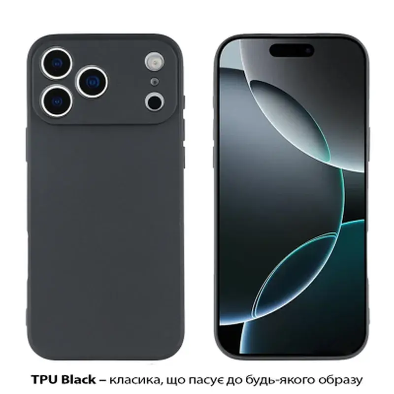 Чохол до мобільного телефона BeCover Apple iPhone 17 Pro Black (713760) - фото 3