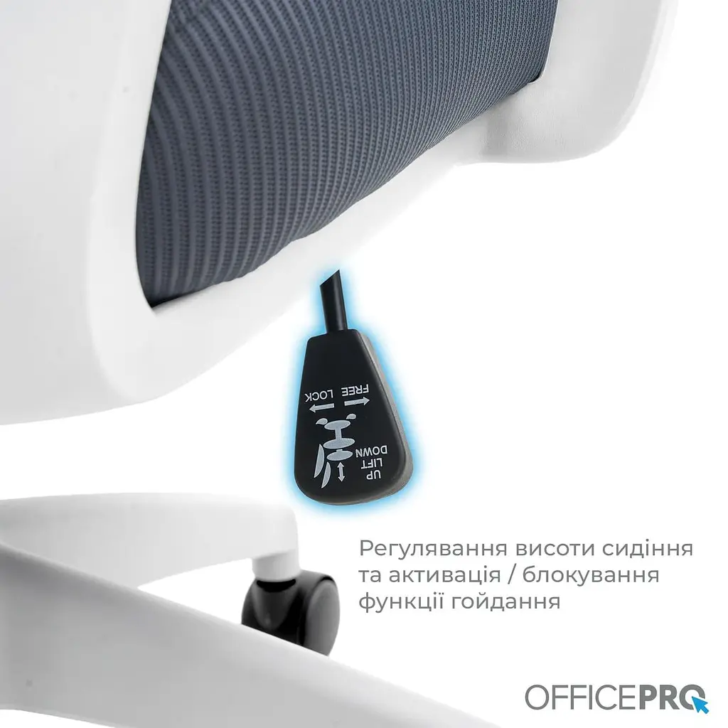 Офисное кресло OfficePro Harmony OC310-W-LG-LG (OC310-W-LG-LG) - фото 11