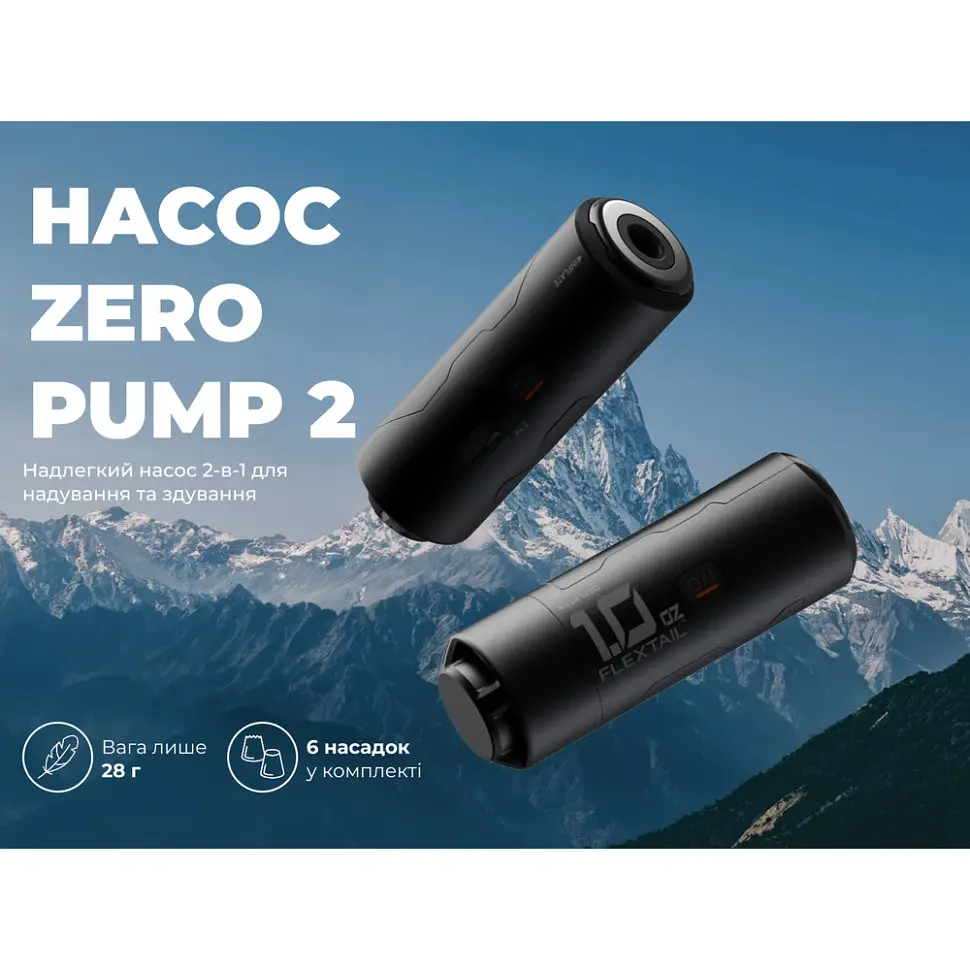 Портативний міні-насос Flextail Zero Pump 2, чорний - фото 3