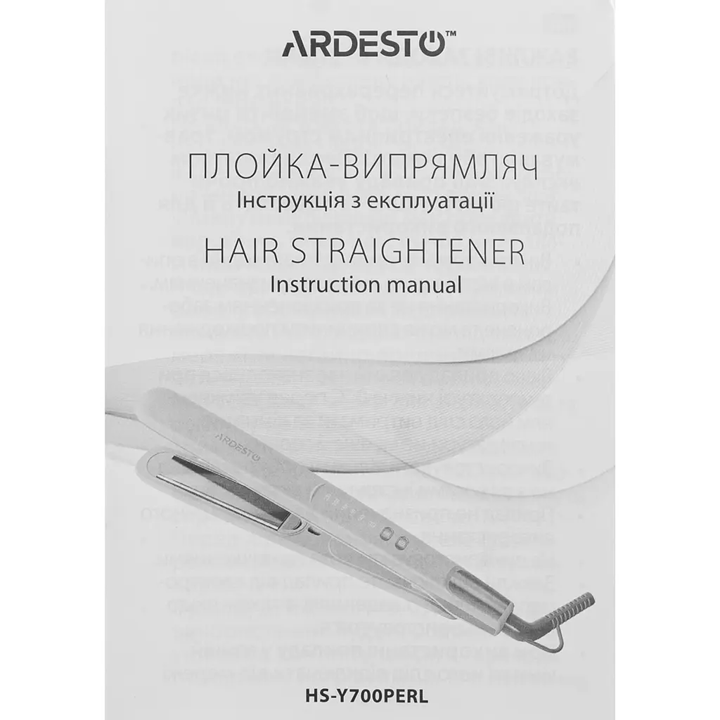 Вирівнювач для волосся Ardesto HS-Y700PERL - фото 9