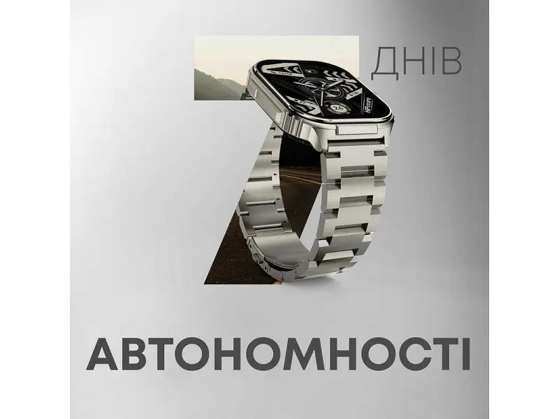 Смарт-годинник HiFuture Ultra3 Pro Silver (ultra3pro.silver) - фото 8