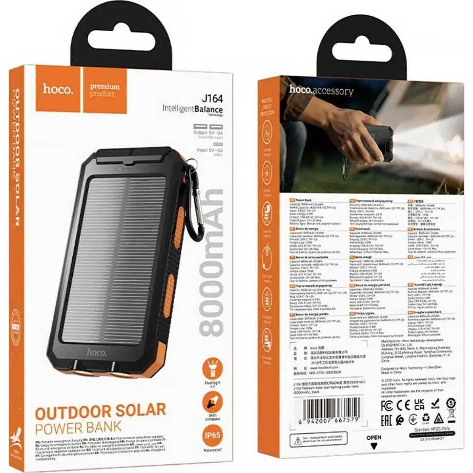 Зовнішній акумулятор Hoco J164 Platinum Solar 8000mAh 10W Black [157758] - фото 8
