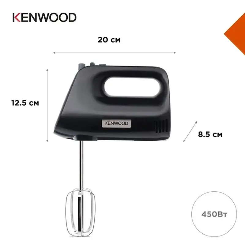 Міксер KENWOOD HMP30.A0BK - фото 7