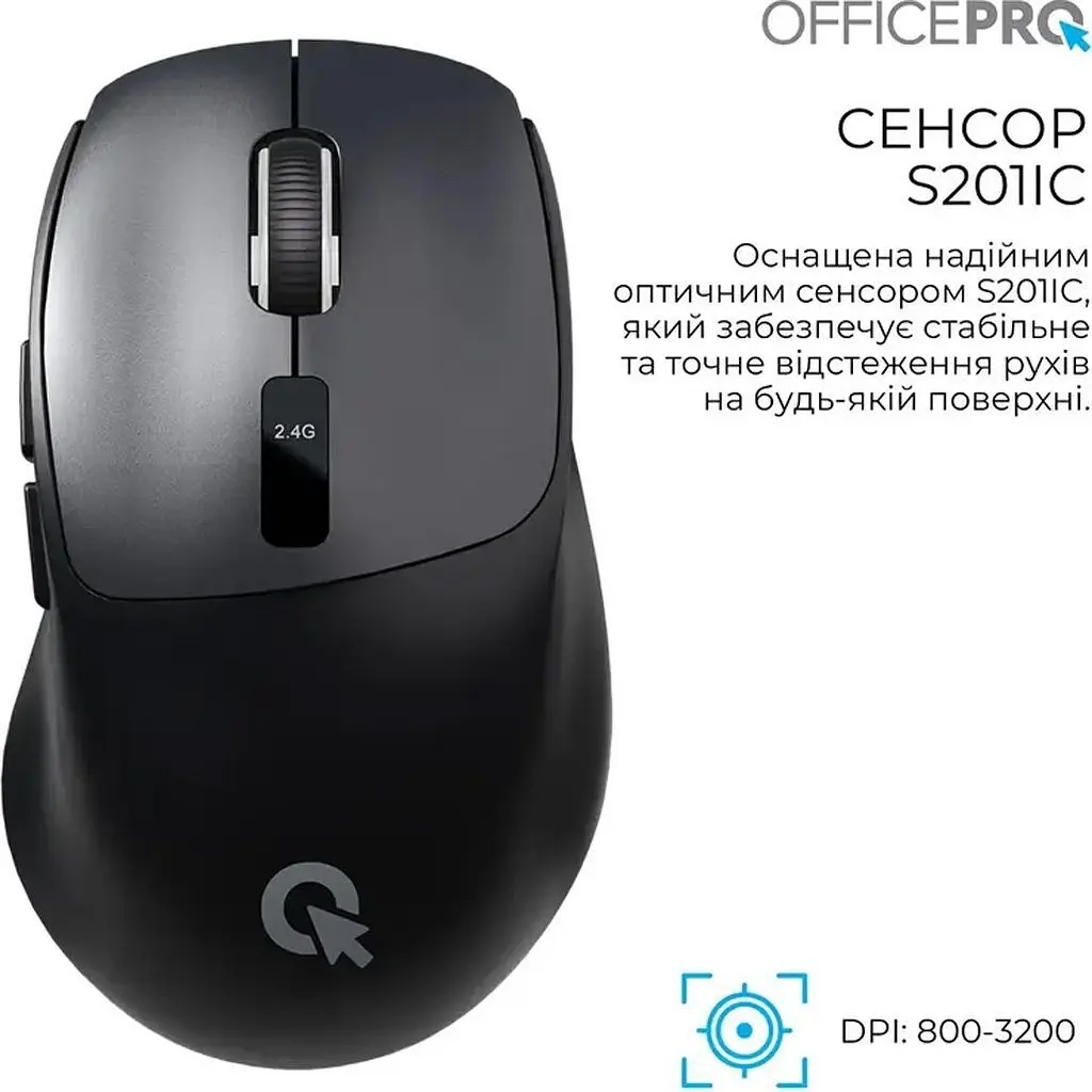 Мышь OfficePro M398B Silent Click Wireless Black [161156] - фото 10