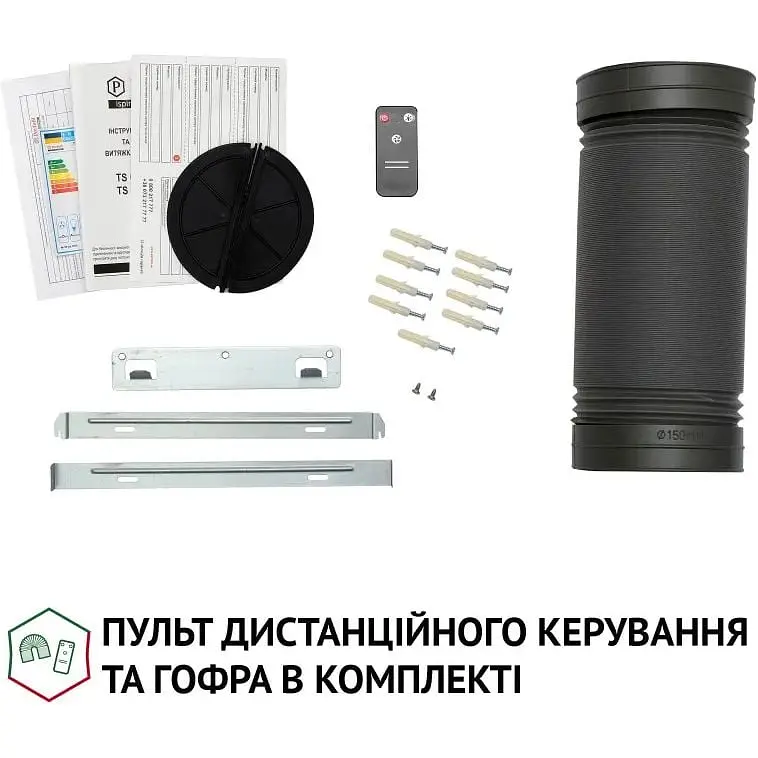 Витяжка Т-подібна Perfelli TS 6635 I/BL 1000 LED - фото 9