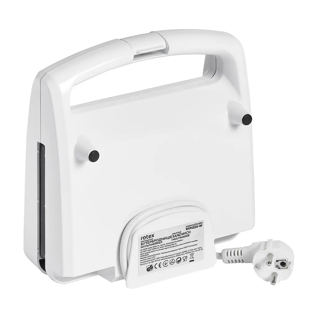 Мультимейкер Rotex RSM225-W - фото 5