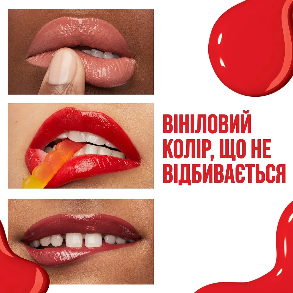 Помада для губ Maybelline New York Super Stay Vinyl Ink Rogue стійка рідка з глянцевим фінішем 4.2 мл - фото 8