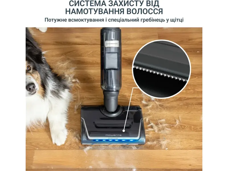 Миючий пилосос Rowenta X-Clean 7 GZ5736E0 - фото 3