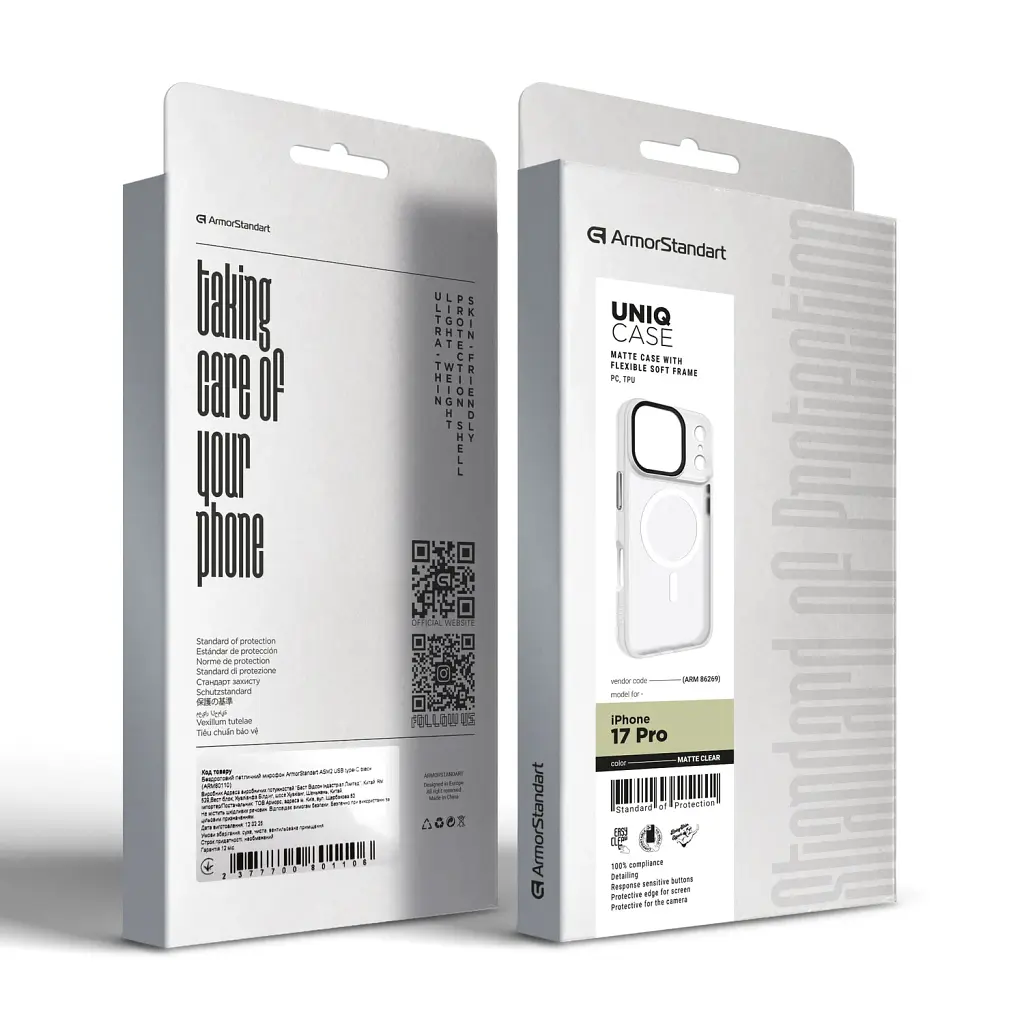 Чохол ArmorStandart Uniq MagCase для Apple iPhone 17 Pro Matte Clear - фото 6
