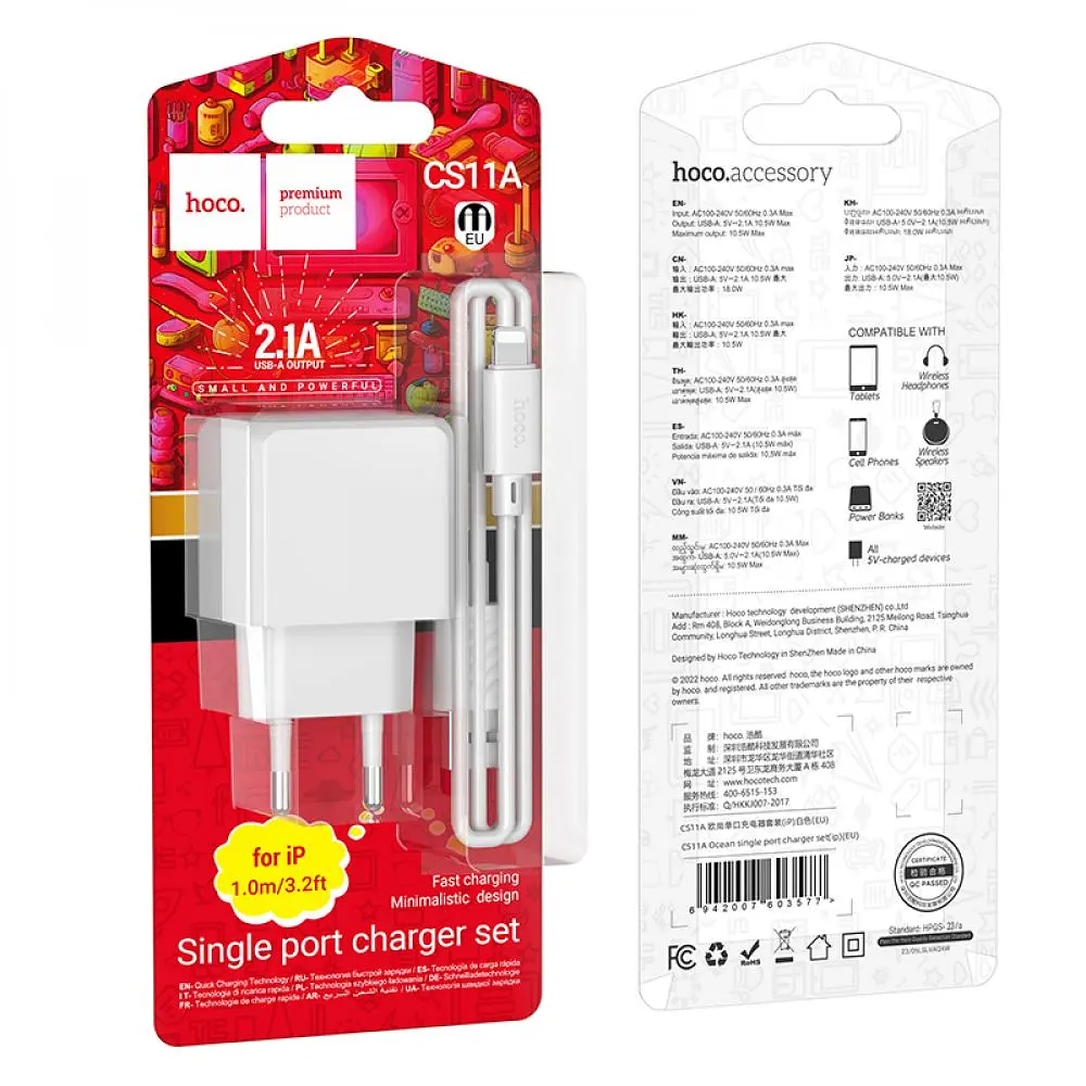 Комплект зарядного пристрою Hoco CS11A 1USB 10.5W 5V/2.1A USB/Lightning 1m White - фото 2