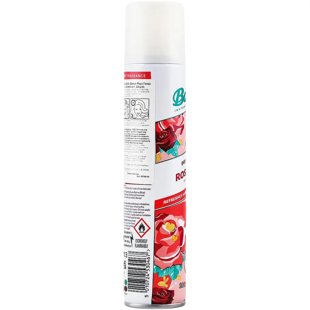 Сухий шампунь Batiste Rose Gold Dry Shampoo 200 мл - фото 3