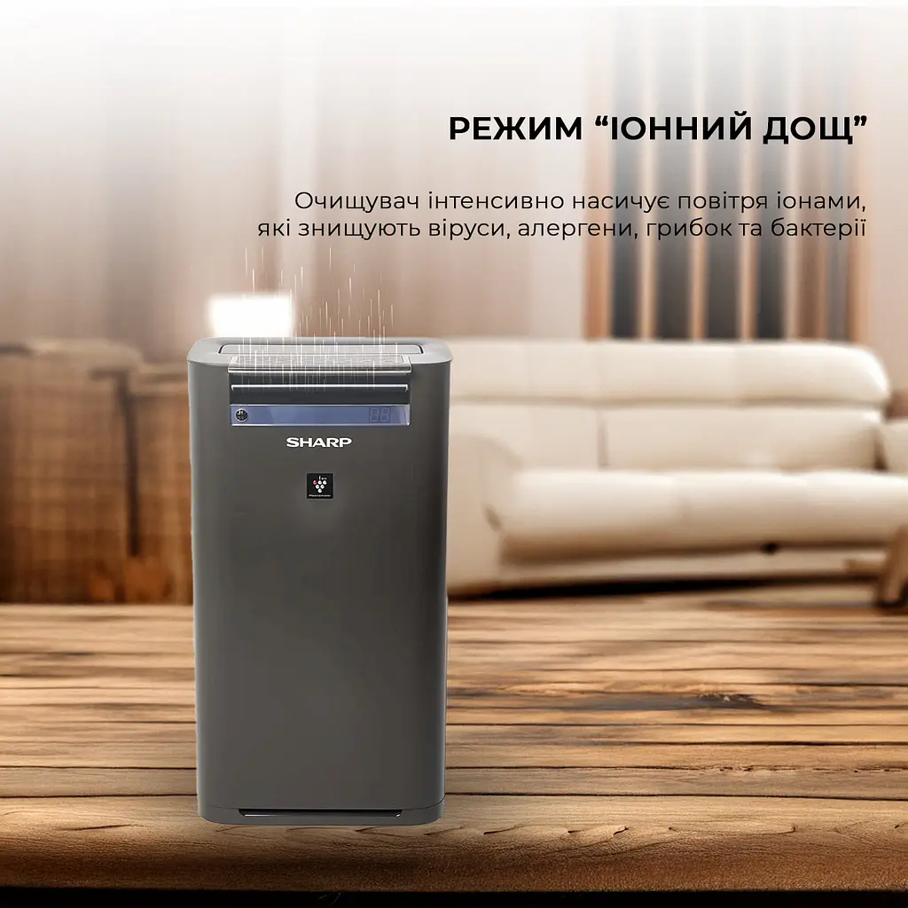 Воздухоочиститель с функцией увлажнения Sharp KC-G50EUH - фото 11