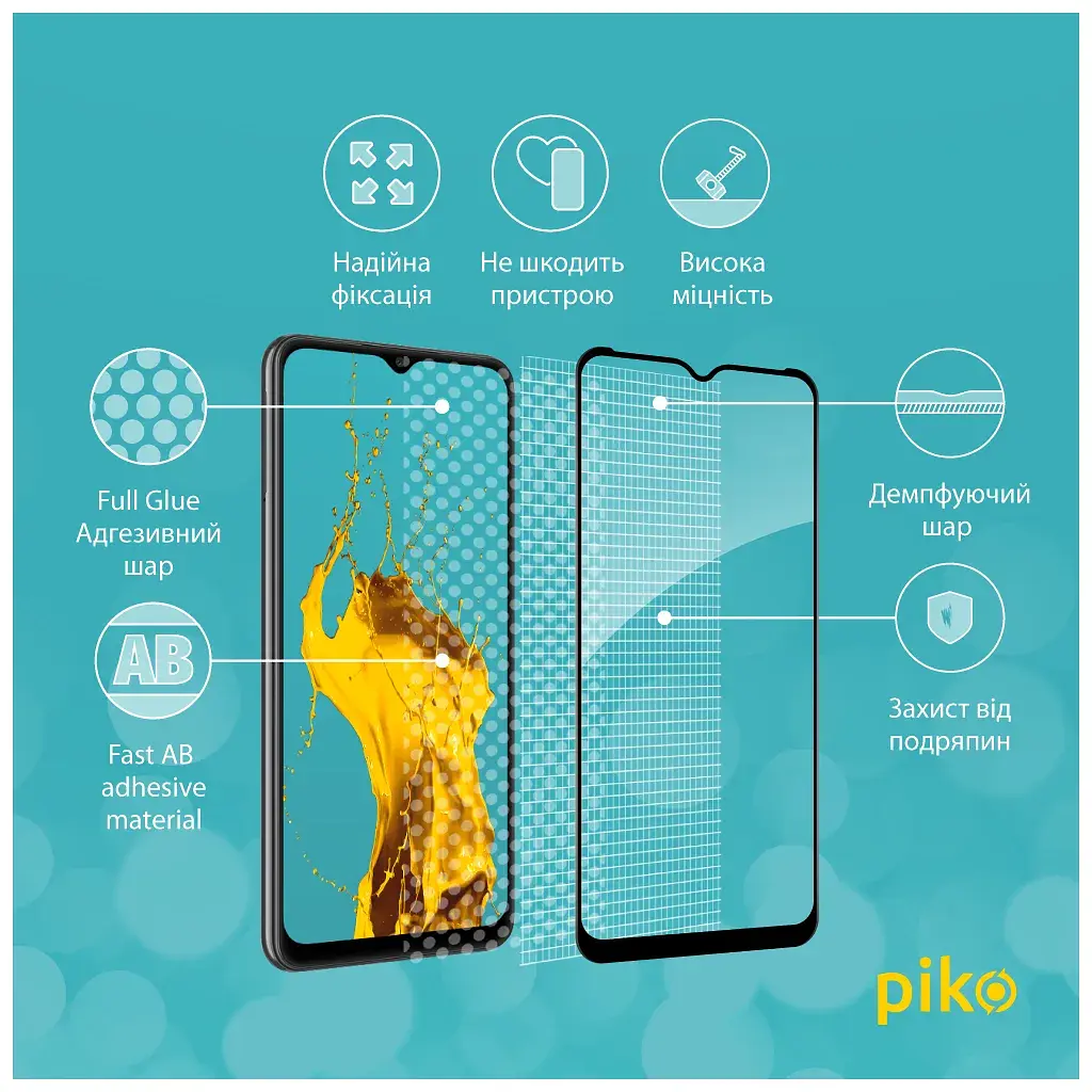 Скло захисне Piko Full Glue ZTE Blade V30 Black (1283126515699) - фото 4