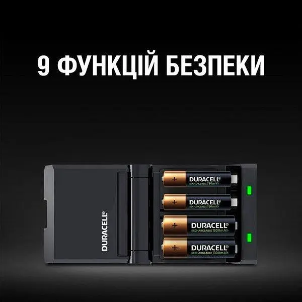 Зарядний пристрій Duracell CEF27 + AA NI-MH 1300 mAh 2шт + AAA NI-MH 750 mAh 2шт - фото 2
