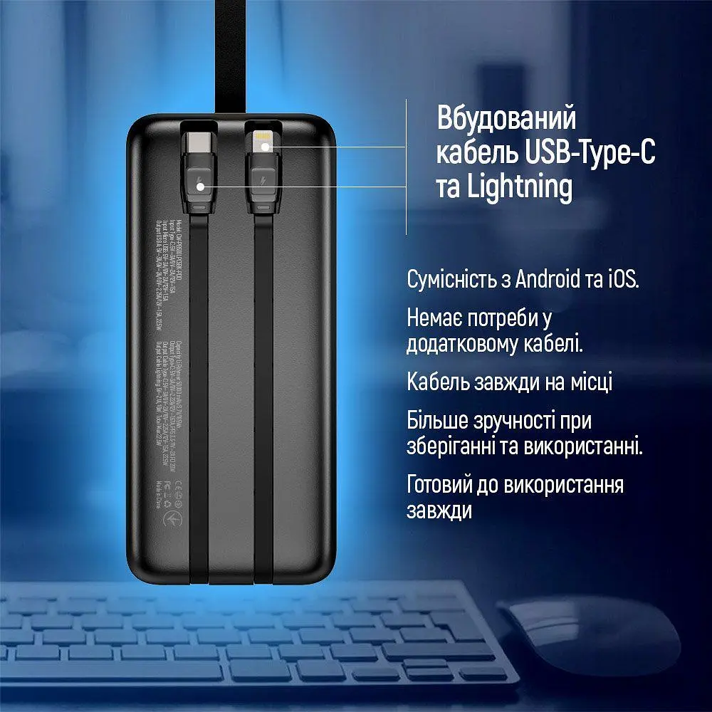 Універсальна мобільна батарея ColorWay Digital Display 50000mAh Black (CW-PB500LPC5BK-PDD) - фото 4