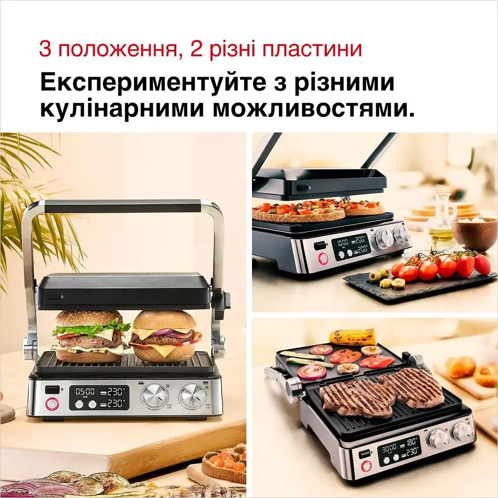 Електрогриль притискний Braun MultiGrill 7 CG 7040 - фото 9
